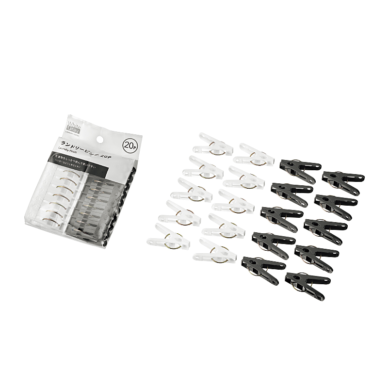 ランドリーピンチ ２０Ｐ