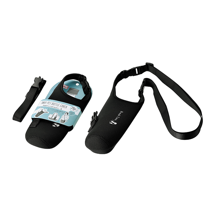 ３ＷＡＹペットボトルカバー(黒)