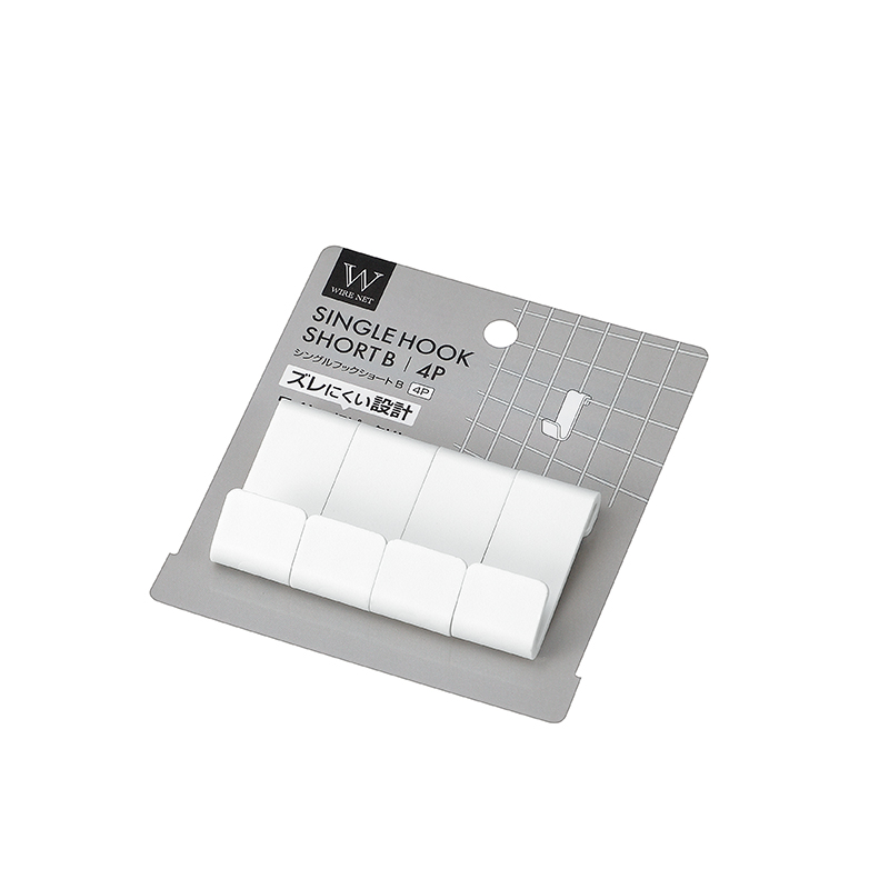 ワイヤーネット用シングルフック
(ショートＢ)４Ｐ