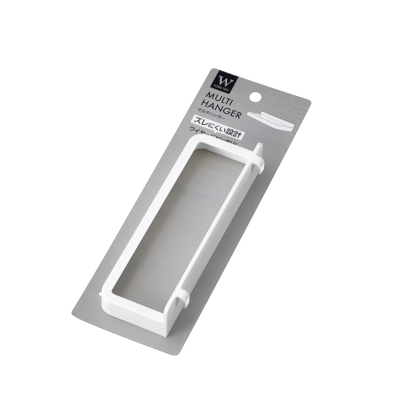 ワイヤーネット用マルチハンガー