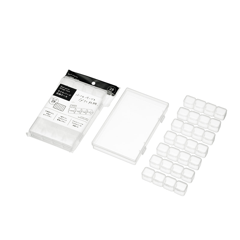 ネイルパーツ収納ケース ２８マス